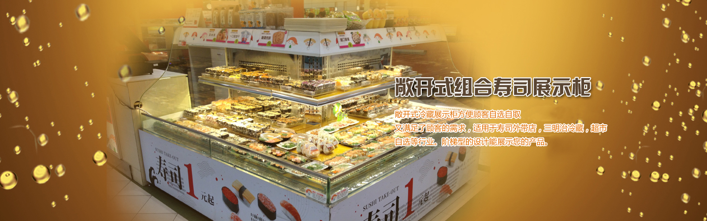 PFA可熔性聚四氟乙烯