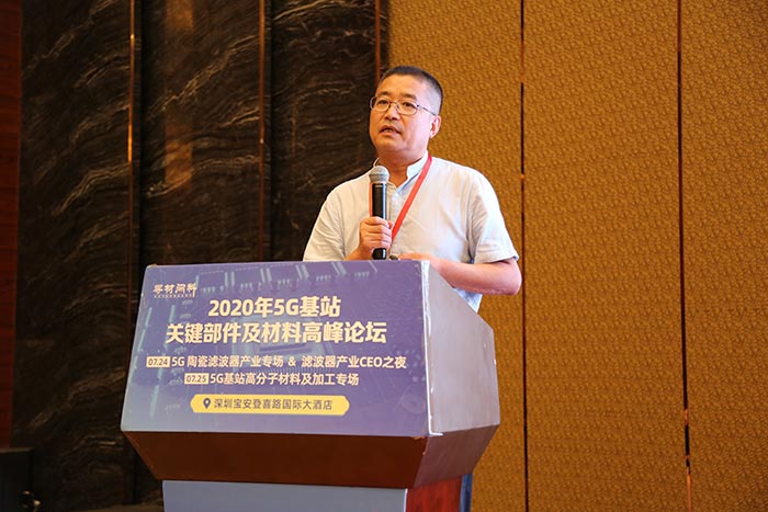 5G時代來臨，高分子材料亟需更新換代，低介電材料如何選？